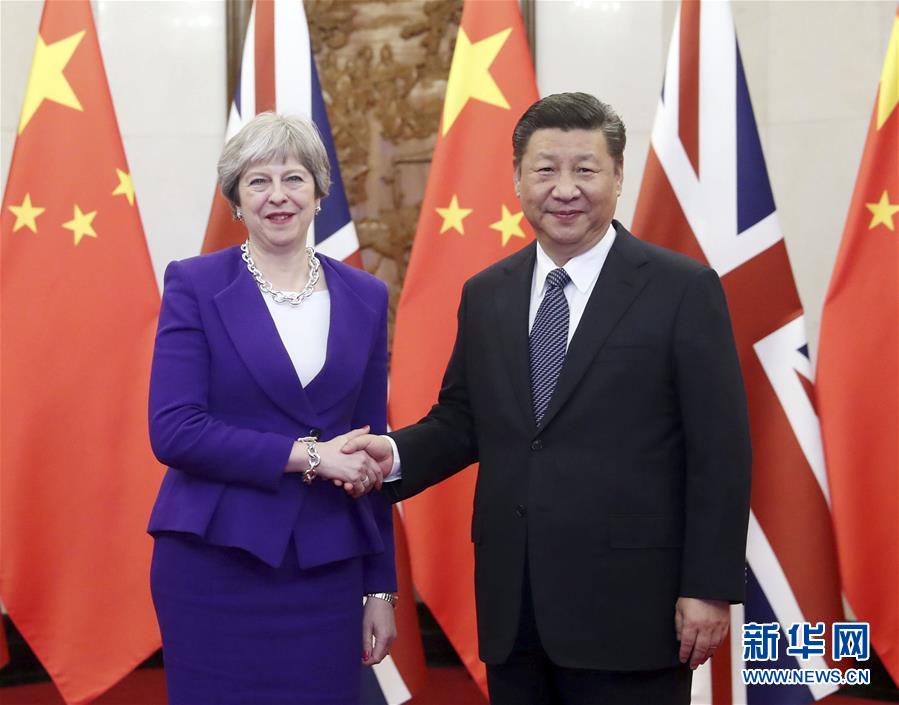 (時(shí)政)習(xí)近平會(huì)見(jiàn)英國(guó)首相特雷莎·梅