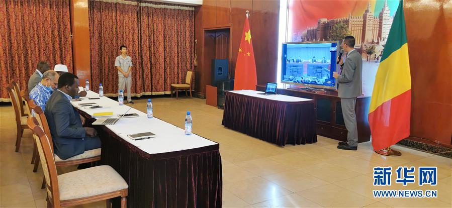 （國際疫情&middot;圖文互動）（7）綜合消息：非洲國家與中國加強(qiáng)交流嚴(yán)防新冠肺炎疫情