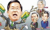民進黨高調&ldquo;救扁&rdquo; 是否好了傷疤忘了疼？