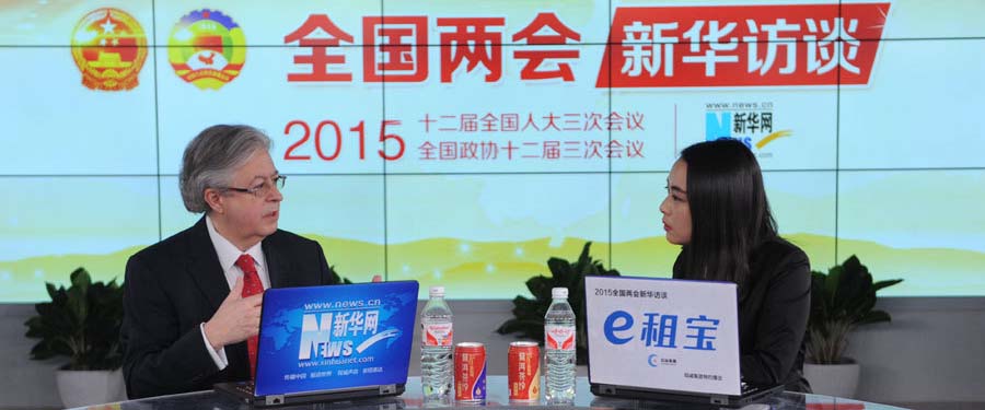 瑞士駐華大使戴尚賢接受新華網獨家&ldquo;兩會&rdquo;訪談