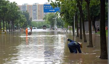 臺風&ldquo;艾云尼&rdquo;攜雨襲廣州