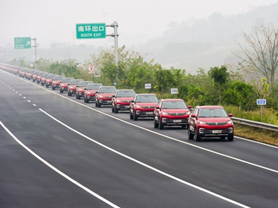 長(zhǎng)安汽車成功完成&ldquo;最大規(guī)模的自動(dòng)駕駛車巡游&rdquo;官方挑戰(zhàn)