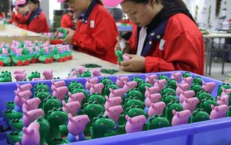 &ldquo;中國玩具之都&rdquo;轉型升級求發展