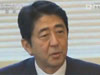 大選臨近 日本政壇陷入&ldquo;混戰&rdquo;